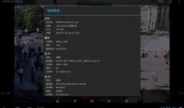 4k测试视频下载,画质体验与下载技巧全揭秘