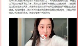 直播    性爱,道德底线与网络监管的反思